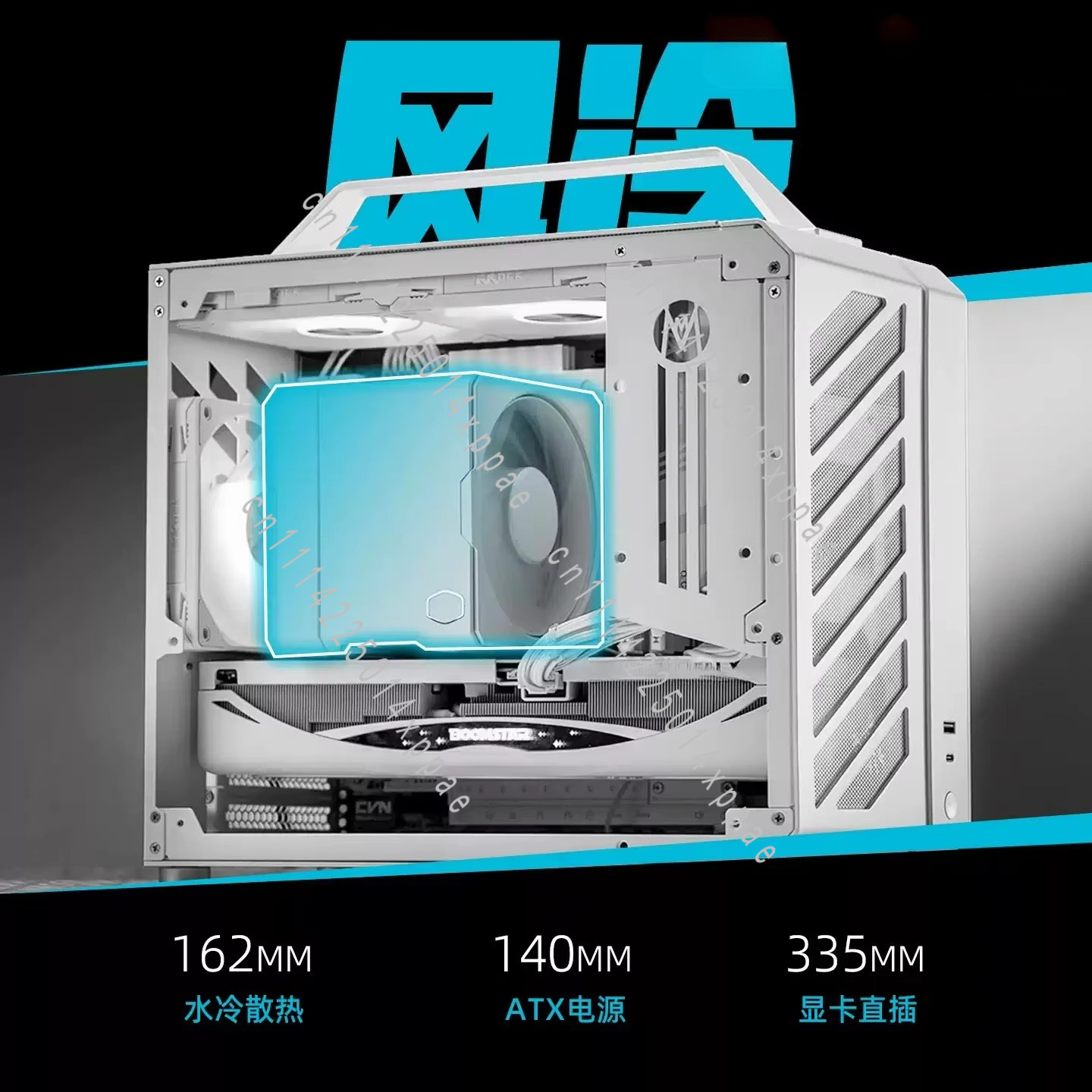 C28 – obudowa komputerowa typu – Mechanic Master C28 Matx Portable Pc Case recenzja i cena